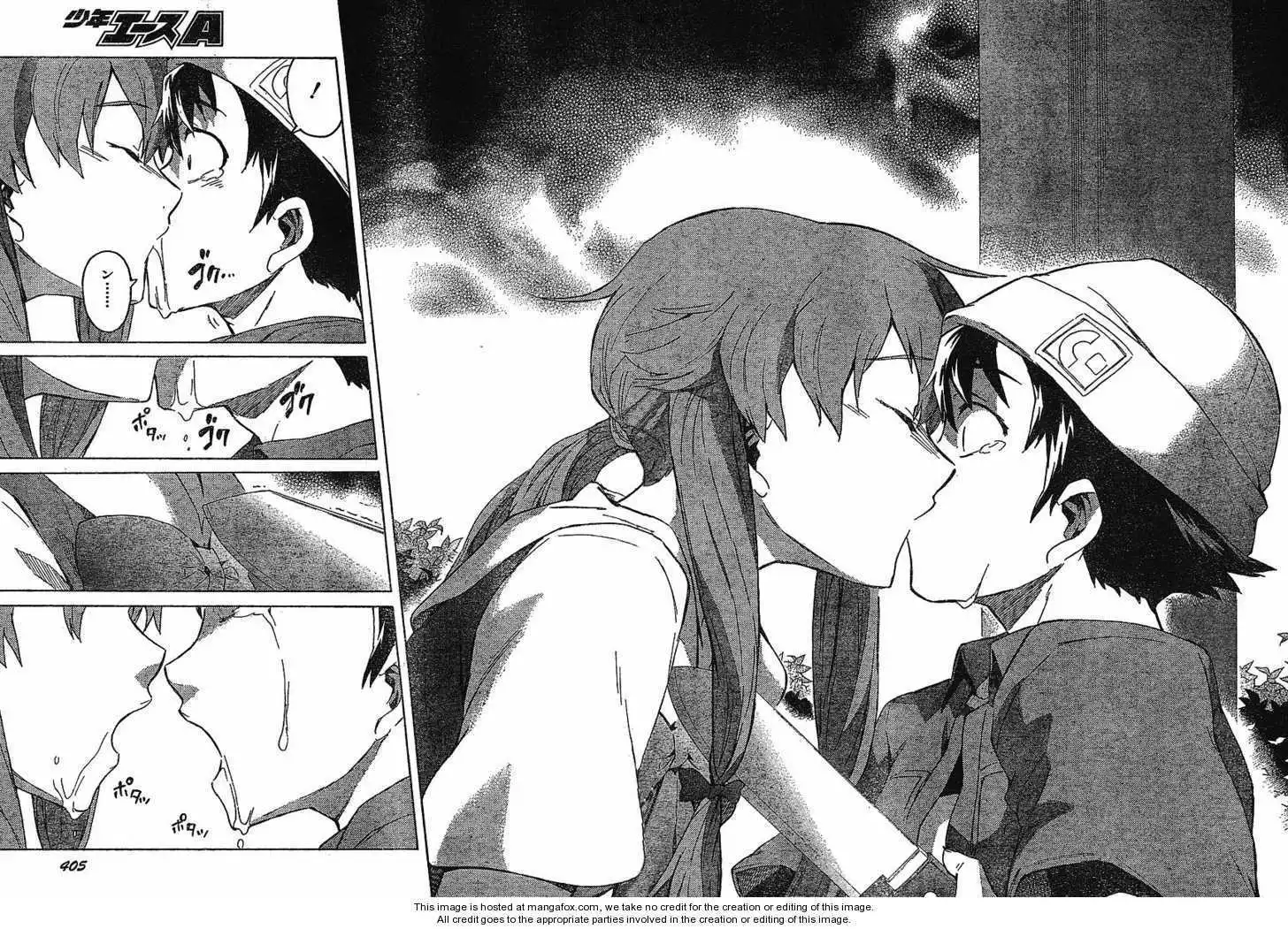 Mirai Nikki Chapter 36 14